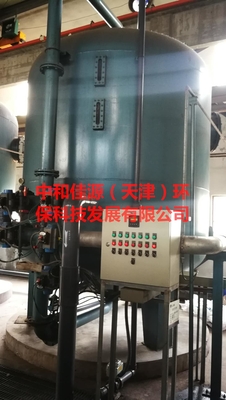 阳床软化系统