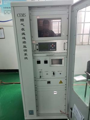 CEMS烟气在线监测设备