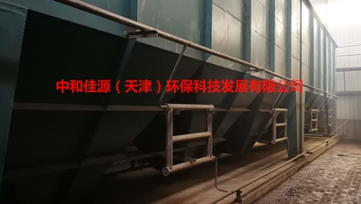 一体化混凝沉淀处理设备